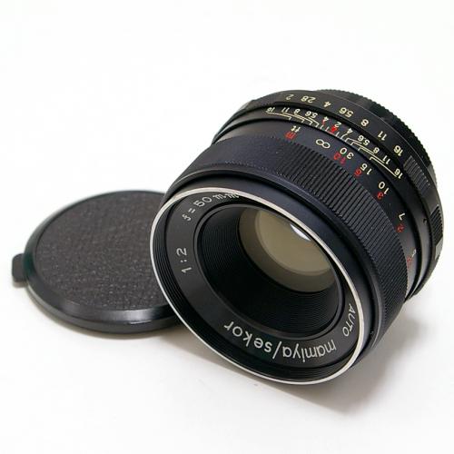 中古 マミヤ AUTO MAMIYA Sekor 50mm F2 M42マウント Mamiya