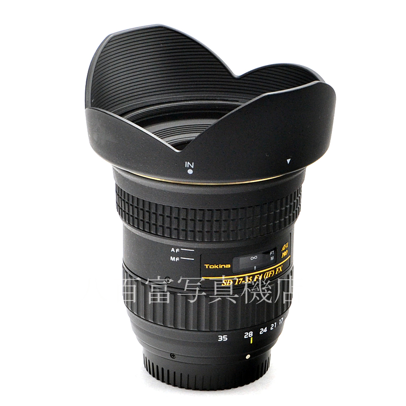 【中古】 トキナー AF AT-X  SD 17-35mm F4 PRO FX ニコンAFs用 Tokina 中古交換レンズ 55105