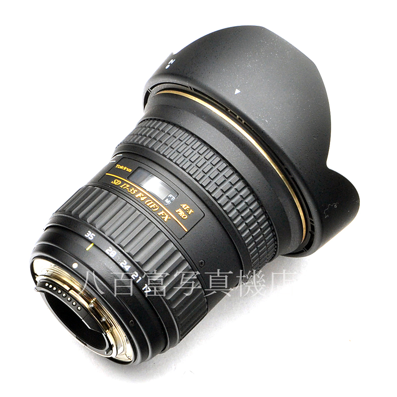 【中古】 トキナー AF AT-X  SD 17-35mm F4 PRO FX ニコンAFs用 Tokina 中古交換レンズ 55105