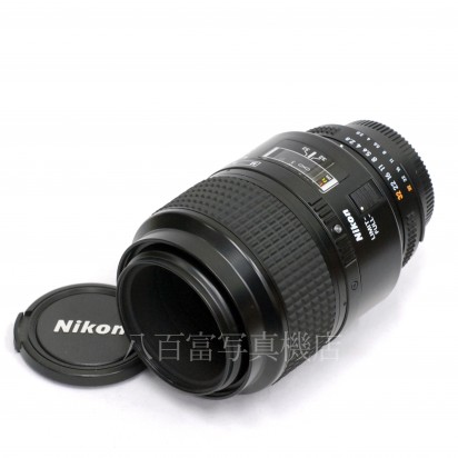 【中古】 ニコン AF Micro Nikkor 105mm F2.8D Nikon / マイクロニッコール 中古レンズ 30880
