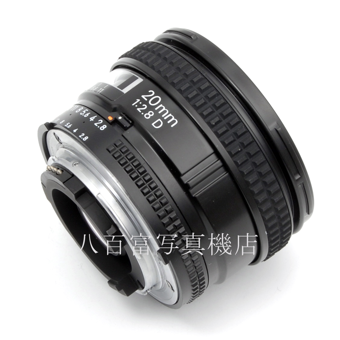 【中古】ニコン AF Nikkor 20mm F2.8D Nikon ニッコール 中古交換レンズ 63903