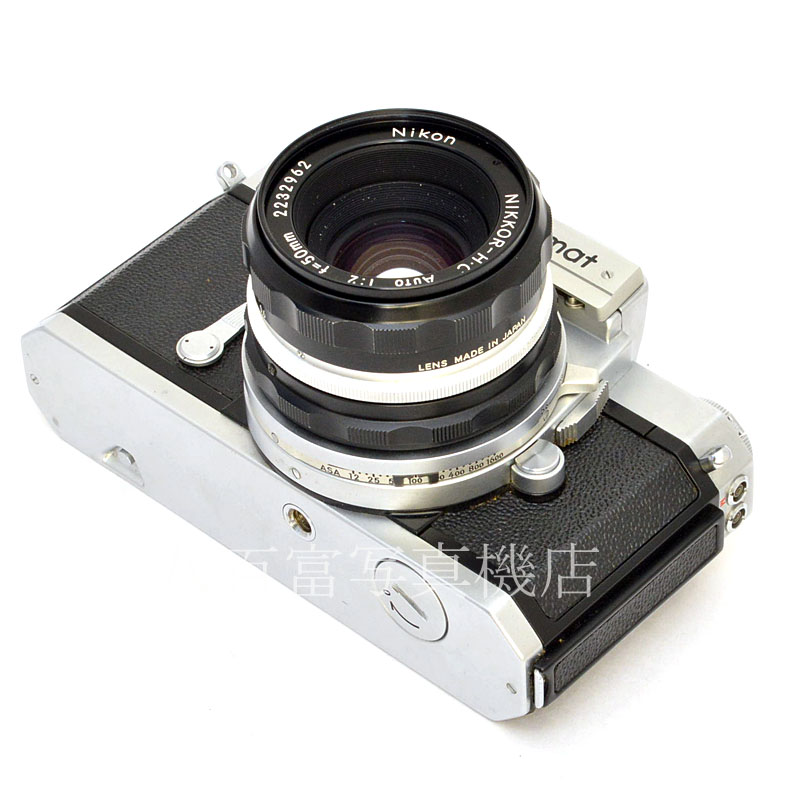 【中古】 ニコン ニコマート FTN ボディ 50mm F2 セット Nikon nikomat 中古フイルムカメラ 45705