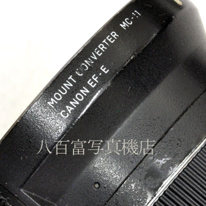 【中古】 シグマ マウントコンバーター MC-11 (L)シグマ製キヤノンEOSマウントレンズ-(B)ソニーEマウントカメラ  SIGMA MOUNT CONVERTER 中古レンズ 31809