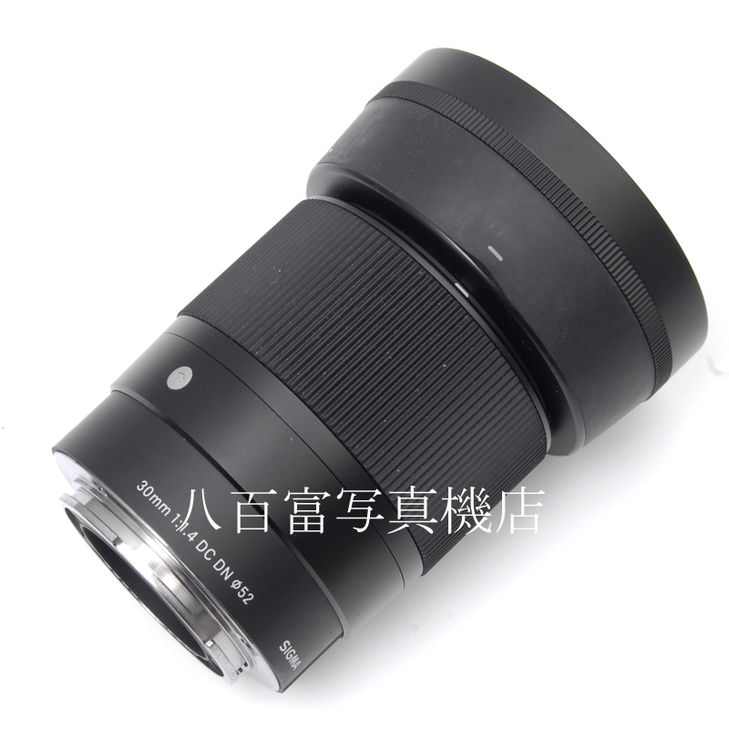 販売済み【中古】 シグマ 30mm F1.4 DC DN -Contemporary- SONY-Eマウント用 SIGMA 中古交換レンズ 62270
