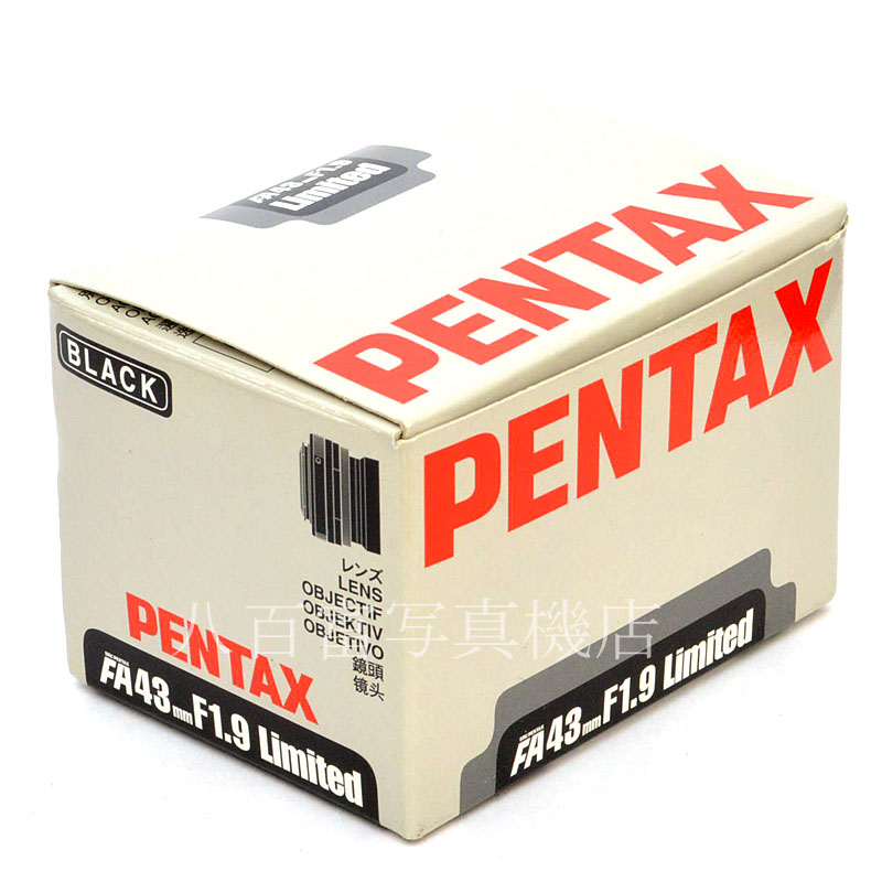 【中古】 smcペンタックス FA 43mm F1.9 Limited ブラック PENTAX 中古交換レンズ  50955