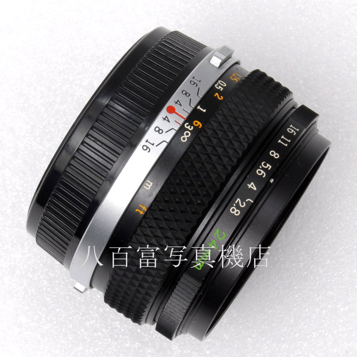 【中古】 オリンパス ZUIKO MC 24mm F2.8 後期 OMシステム OLYMPUS ズイコー 中古交換レンズ 65598