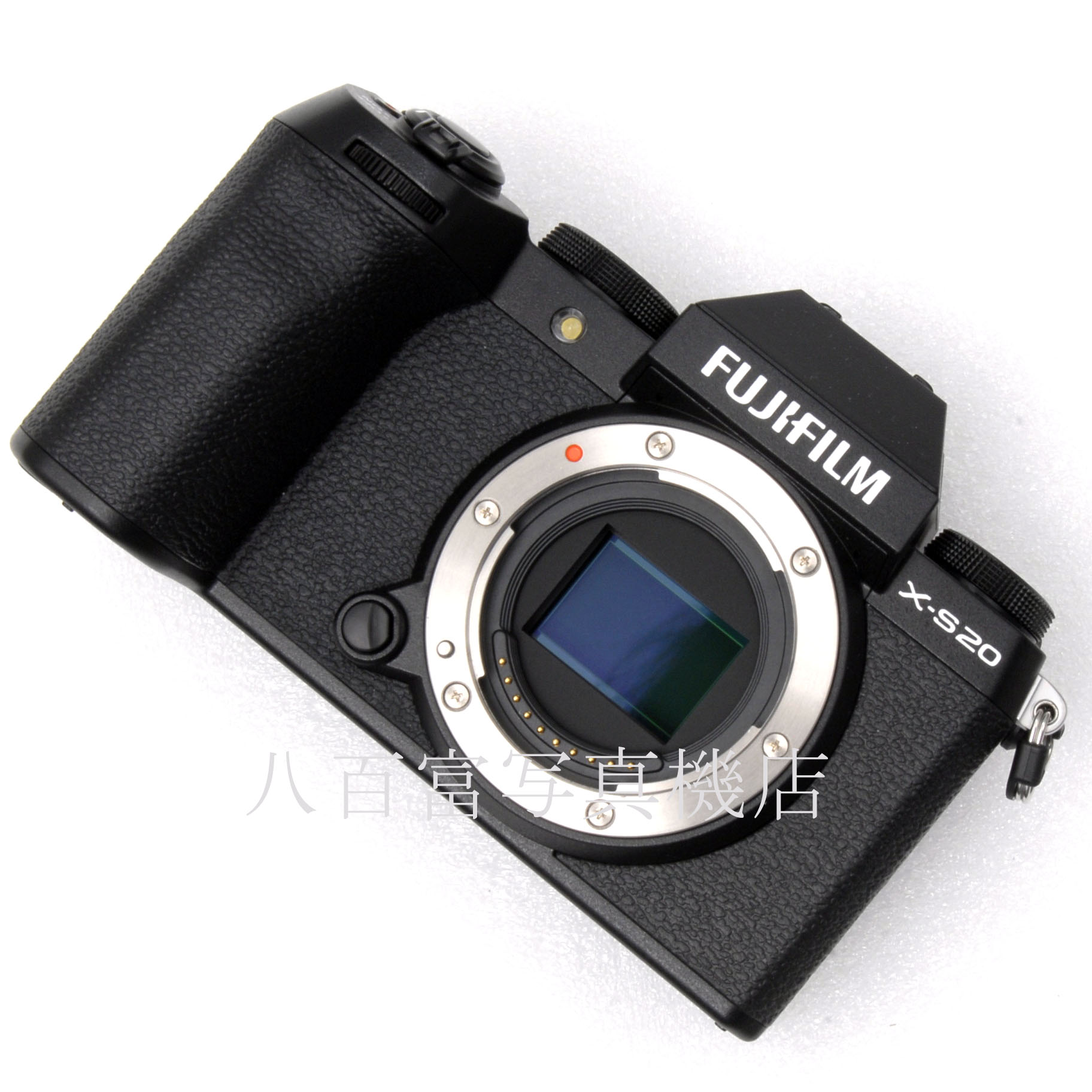 【中古】 フジフイルム X-S20 ボディ FUJIFILM 中古デジタルカメラ 65903