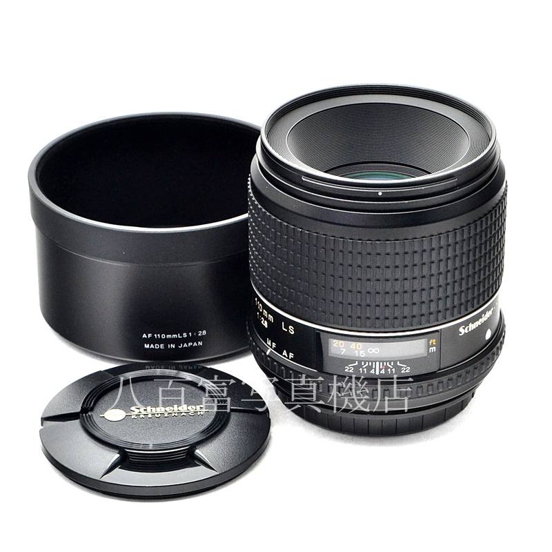 【中古】  フェーズワン シュナイダー Schneider Kreuznach AF 110mm F2.8 LS MC Schneider PHASE ONE A61696