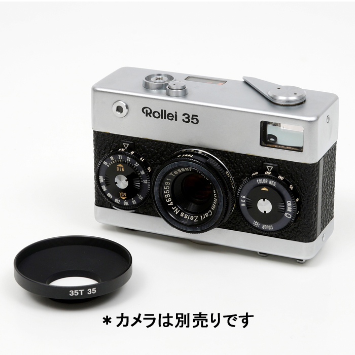 ローライ 35 テッサー用 Rollei 35 Tessar メタルフード 24mm BK Rollei