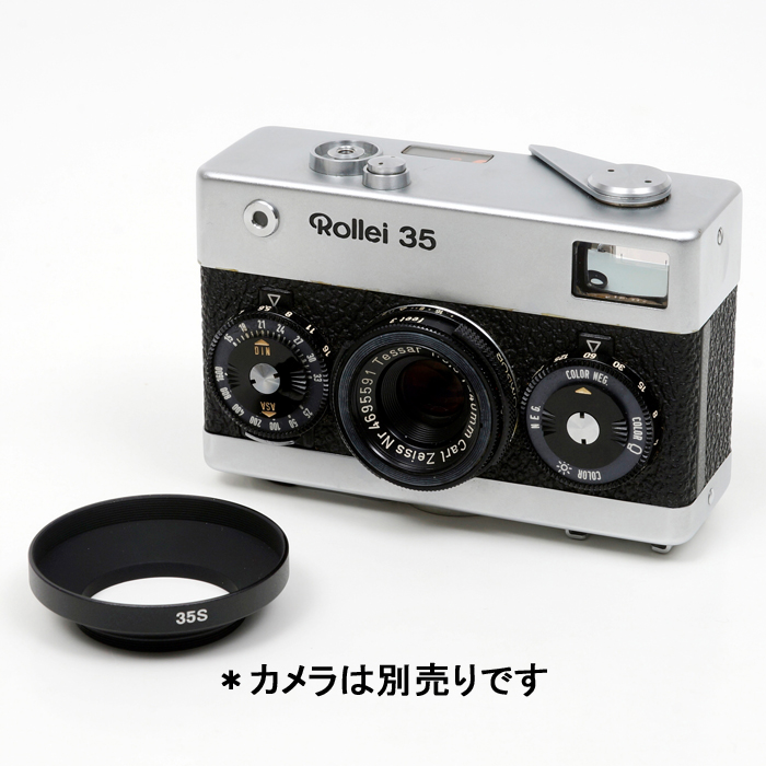ローライ Rollei 35 用メタルフード 30.5mm BK Rollei