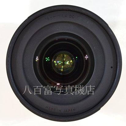 【中古】 シグマ 16mm F1.4 DC DN -Contemporary- ソニーE用 SIGMA 中古交換レンズ 42034