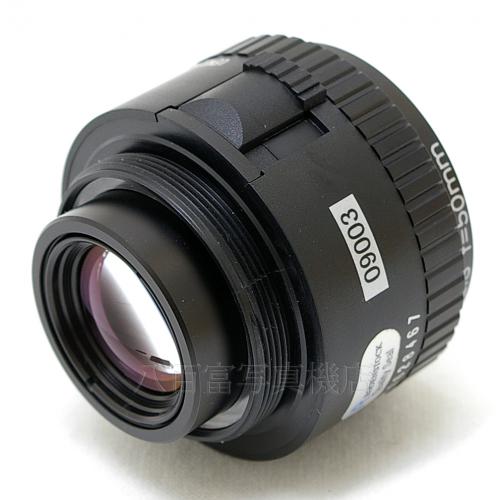 中古 Rodenstock Rodagon 50mm F2.8 引伸ばしレンズ ローデンシュトック ロダゴン 【中古レンズ】 09003