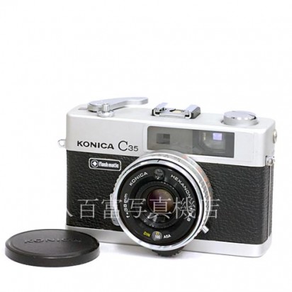 【中古】 コニカ C35 フラッシュマチック Konica 中古カメラ 35943