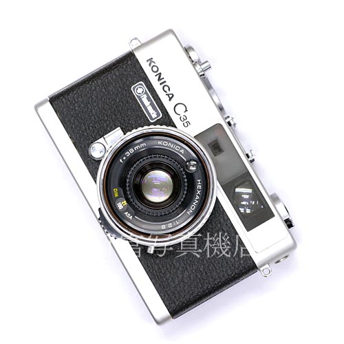 【中古】 コニカ C35 フラッシュマチック Konica 中古カメラ 35943