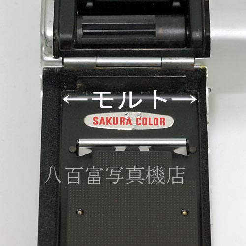 【中古】 コニカ C35 フラッシュマチック Konica 中古カメラ 35943