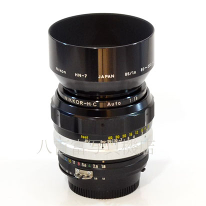 【中古】  ニコン Ai Auto Nikkor (C)  85mm F1.8 Nikon / オートニッコール  中古交換レンズ 42160