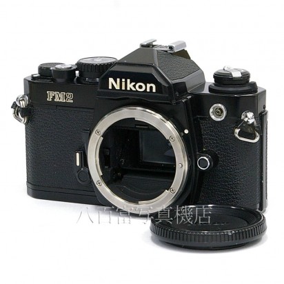 【中古】 ニコン New FM2 ブラック ボディ Nikon 中古カメラ 25759