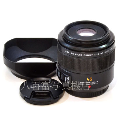 【中古】 パナソニック ライカ DG MACRO-ELMARIT 45mm F2.8 ASPH. MEGA O.I.S. Panasonic LEICA エルマリート 中古交換レンズ 42039