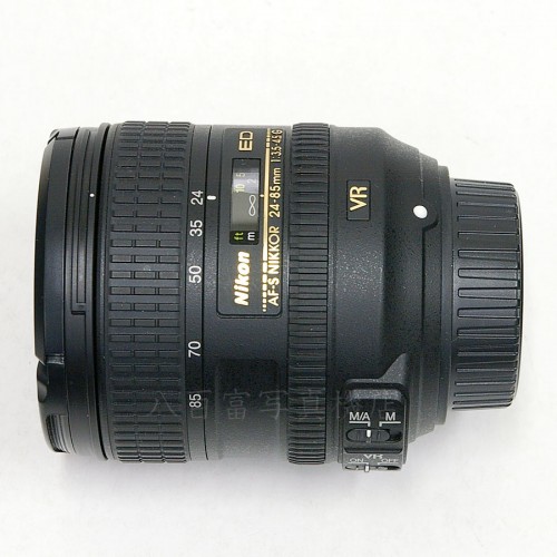 【中古】 ニコン AF-S NIKKOR 24-85mm F3.5-4.5G ED VR Nikon 中古レンズ　20247