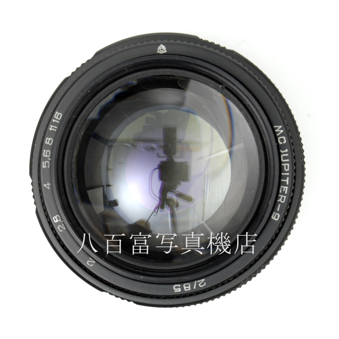 【中古】 MC Jupiter-9 85mm F2 M42マウント  JUPITER 中古交換レンズ 66036