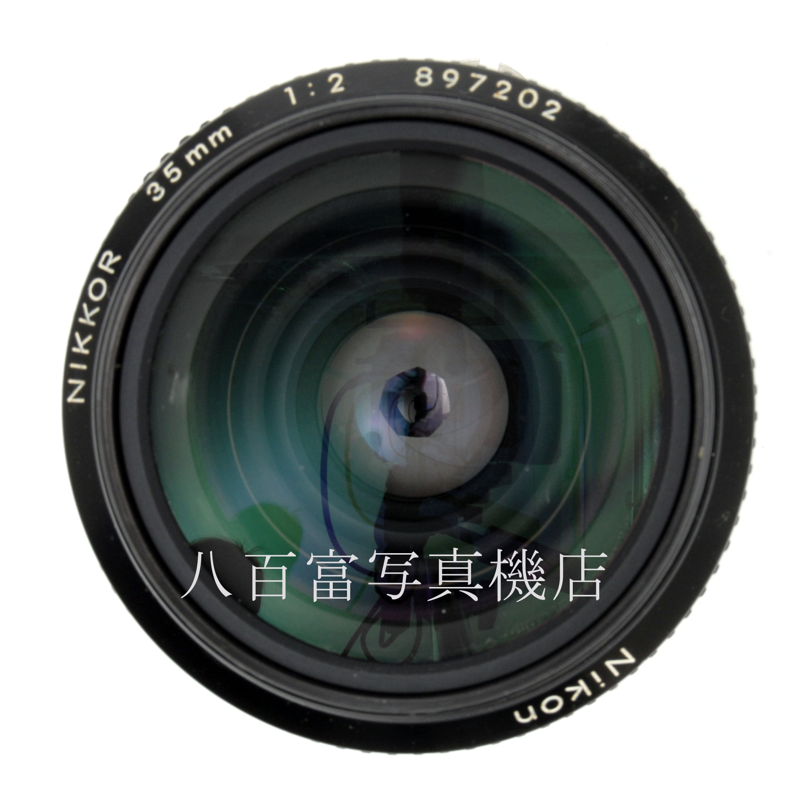 【中古】ニコン Ai New Nikkor 35mm F2 Nikon Aiオートニッコール 中古交換レンズ 66005