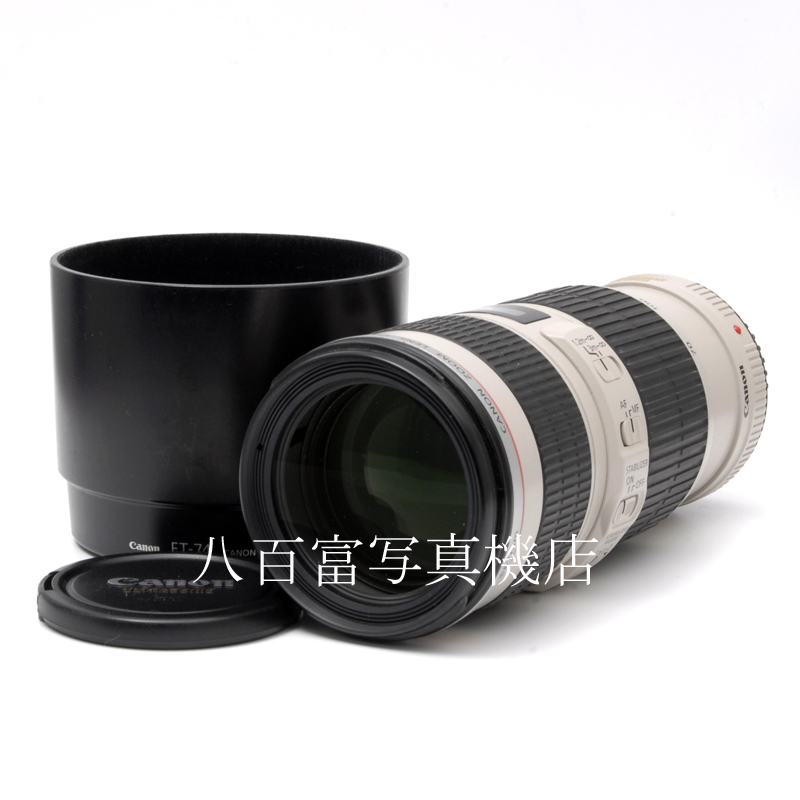 販売済み【中古】 キヤノン EF 70-200mm F4L IS USM Canon 中古交換レンズ 62405