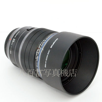 【中古】 オリンパス M..ZUIKO DIGITAL 25mm F1.2 PRO OLYMPUS ズイコー マイクロフォーサーズ 中古交換レンズ 46818