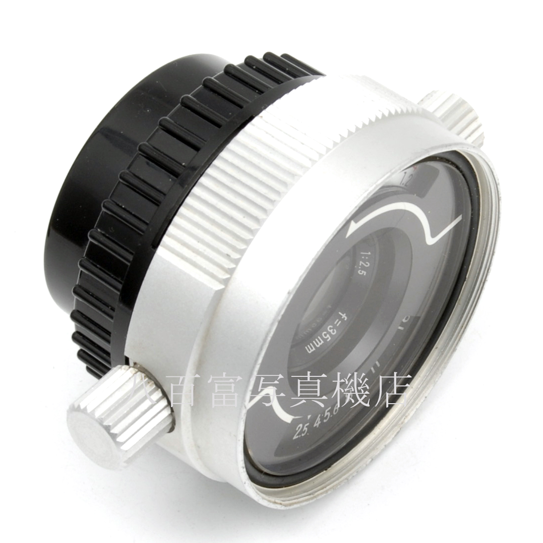 【中古】 ニコン Nikkor 35mm F2.5 ニコノス用  III型時代 Nikon / ニッコール 中古交換レンズ 66020