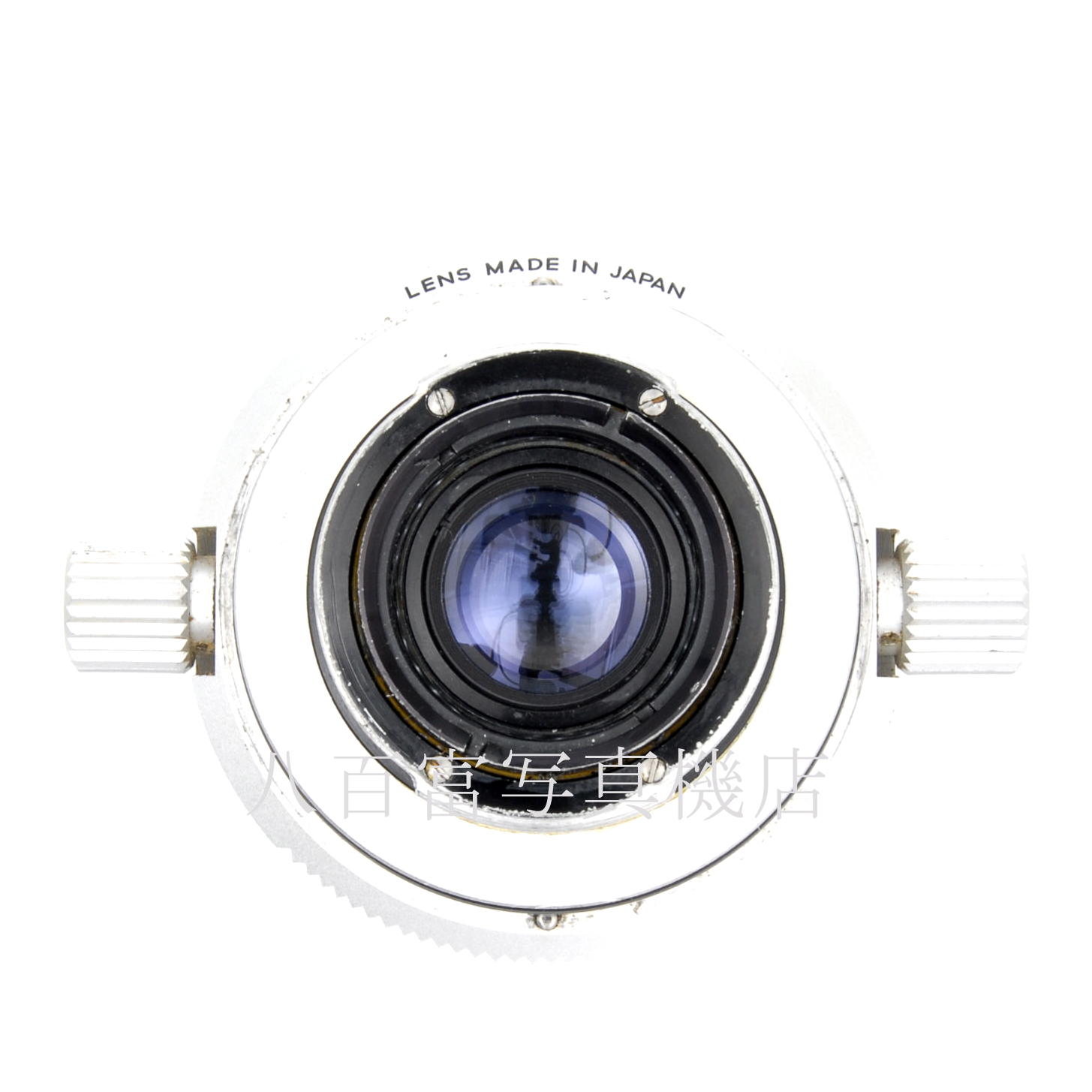 【中古】 ニコン Nikkor 35mm F2.5 ニコノス用  III型時代 Nikon / ニッコール 中古交換レンズ 66020