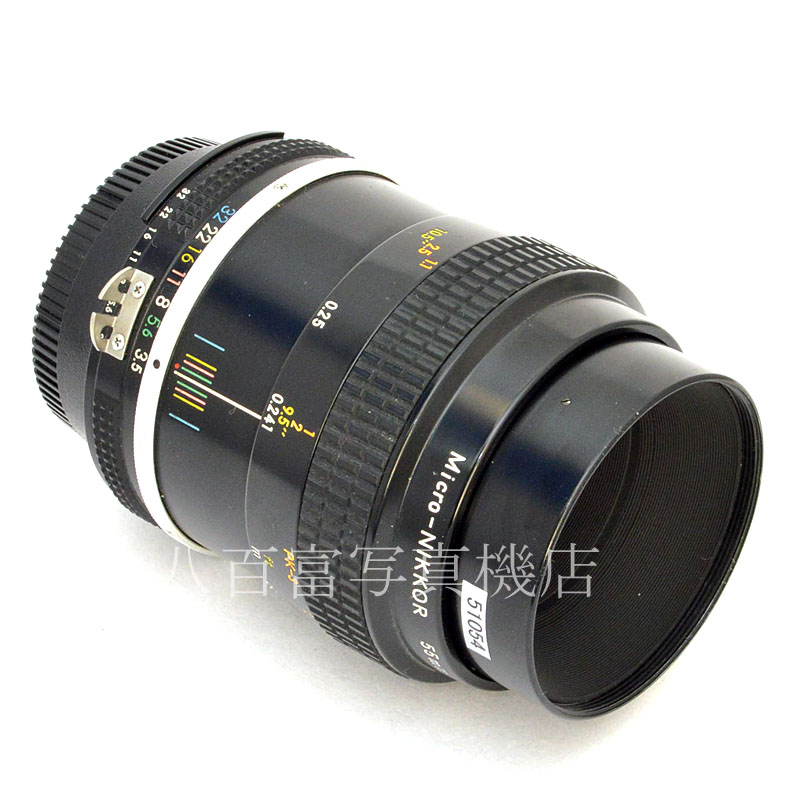 【中古】 ニコン Ai New Micro Nikkor 55mm F3.5 Nikon マイクロニッコール 中古交換レンズ 51054