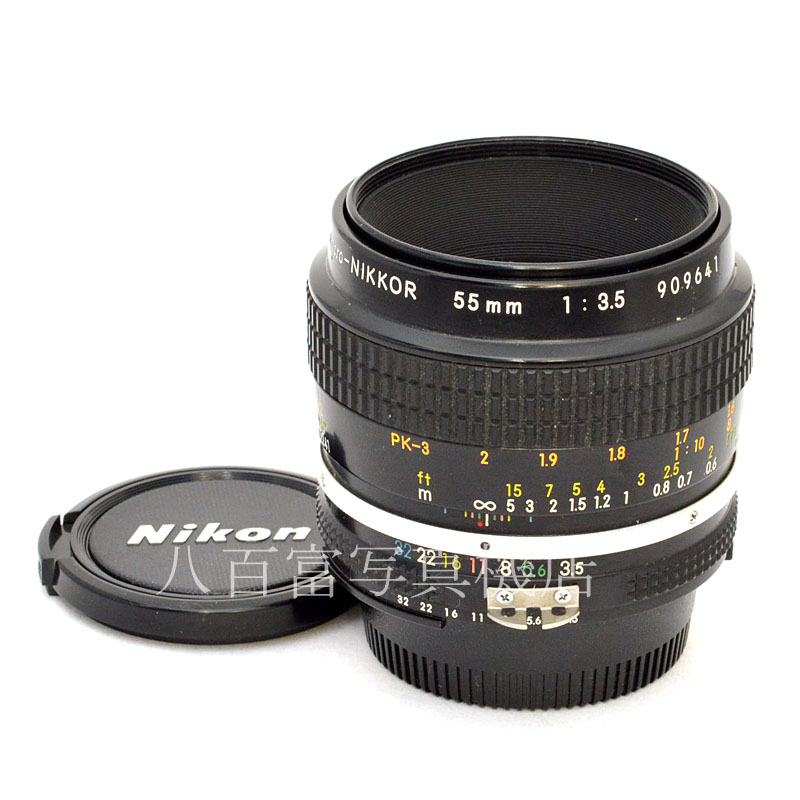 【中古】 ニコン Ai New Micro Nikkor 55mm F3.5 Nikon マイクロニッコール 中古交換レンズ  51054｜カメラのことなら八百富写真機店