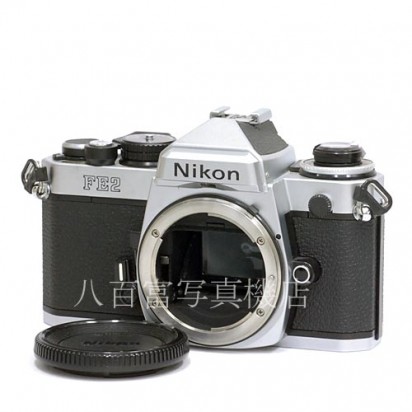 【中古】 ニコン FE2 シルバー ボディ Nikon 中古カメラ 36057