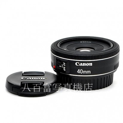 【中古】 キヤノン EF 40mm F2.8 STM Canon 中古レンズ 36364