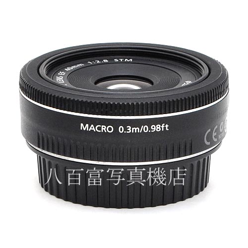 【中古】 キヤノン EF 40mm F2.8 STM Canon 中古レンズ 36364