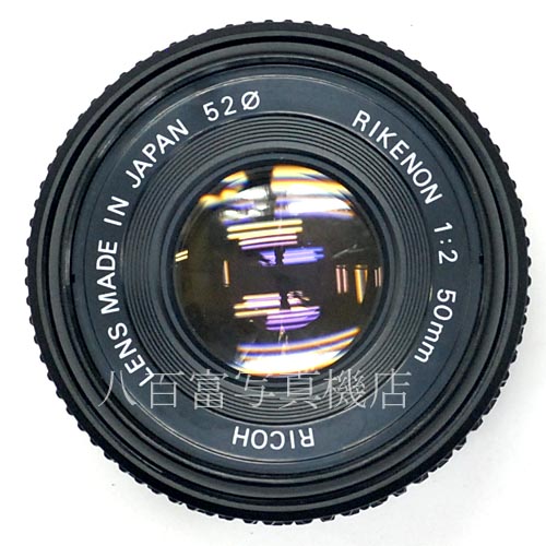 【中古】   リコー RIKENON 50mm F2　ペンタKマウント RICOH 中古レンズ 36463