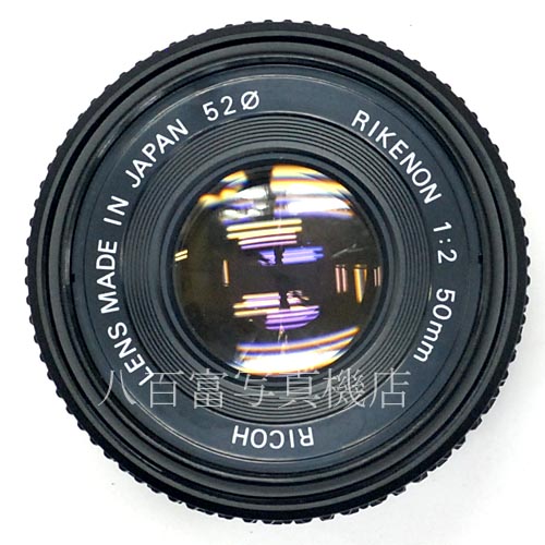 【中古】   リコー RIKENON 50mm F2　ペンタKマウント RICOH 中古レンズ 36463