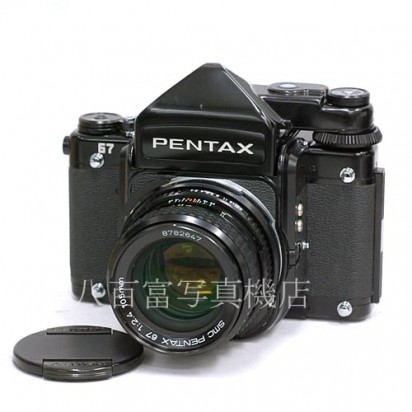 【中古】   ペンタックス 67 TTL 105mm F2.4 セット PENTAX 中古カメラ　33548