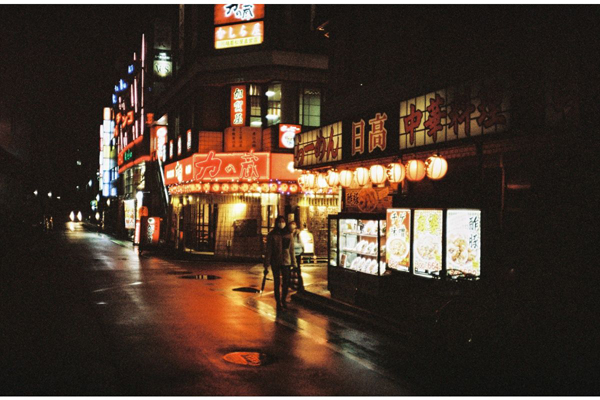 ロモグラフィー LOMOCHROME METROPOLIS 110 ISO 100–400 110-24EX Lomography