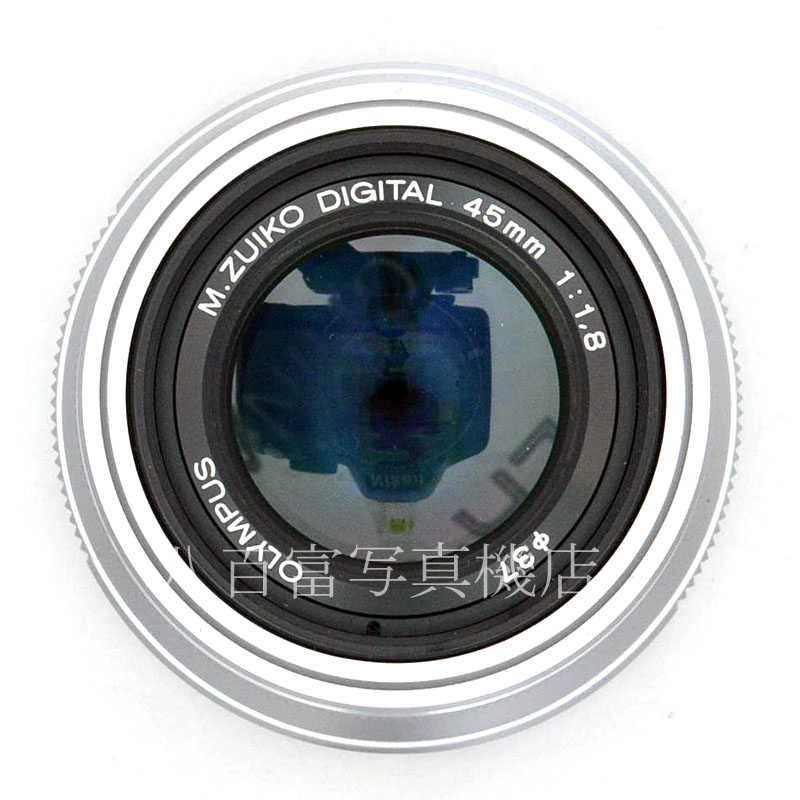 【中古】 オリンパス M.ZUIKO DIGITAL 45mm F1.8 シルバー マイクロフォーサーズ OLYMPUS ズイコー 中古交換レンズ A46087