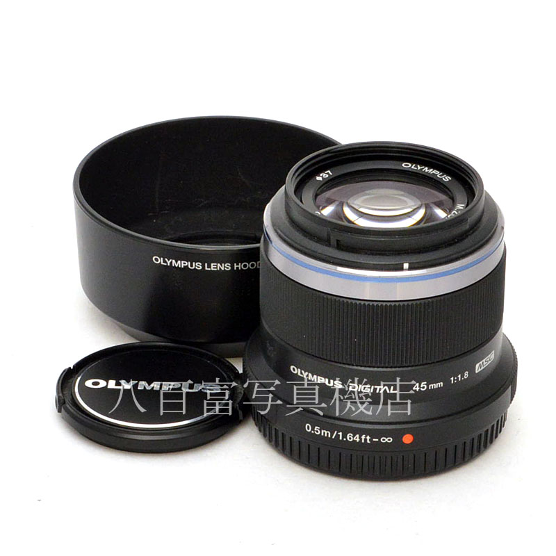 【中古】 オリンパス M.ZUIKO DIGITAL 45mm F1.8 ブラック OLYMPUS ズイコー マイクロフォーサーズ 中古交換レンズ A46097