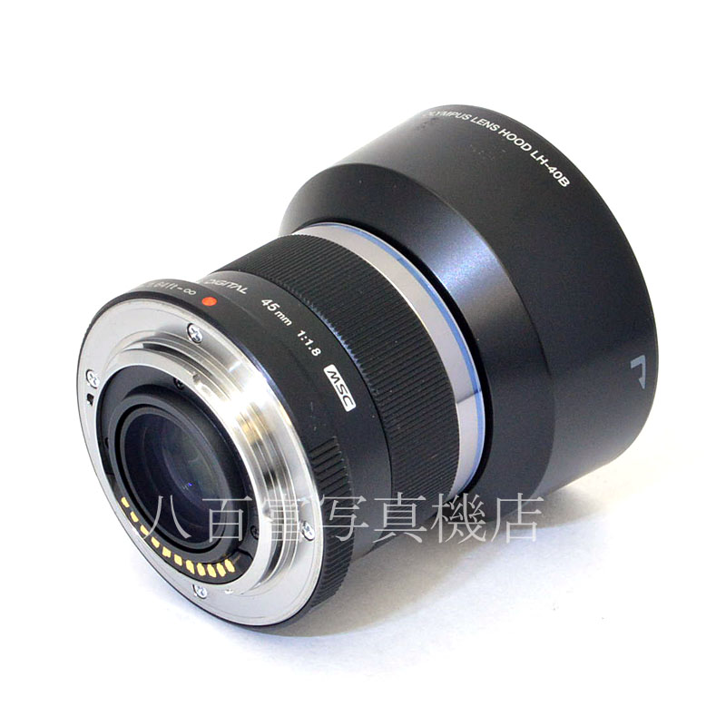 【中古】 オリンパス M.ZUIKO DIGITAL 45mm F1.8 ブラック OLYMPUS ズイコー マイクロフォーサーズ 中古交換レンズ A46097