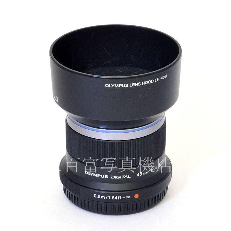 【中古】 オリンパス M.ZUIKO DIGITAL 45mm F1.8 ブラック OLYMPUS ズイコー マイクロフォーサーズ 中古交換レンズ A46097