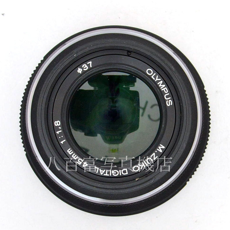 【中古】 オリンパス M.ZUIKO DIGITAL 45mm F1.8 ブラック OLYMPUS ズイコー マイクロフォーサーズ 中古交換レンズ A46097