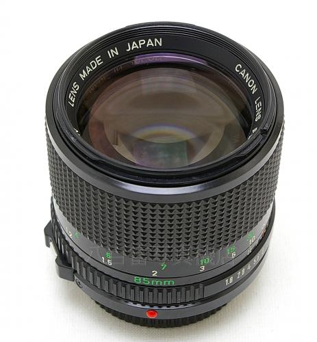 中古 キャノン New FD 85mm F1.8 Canon 【中古レンズ】 09019