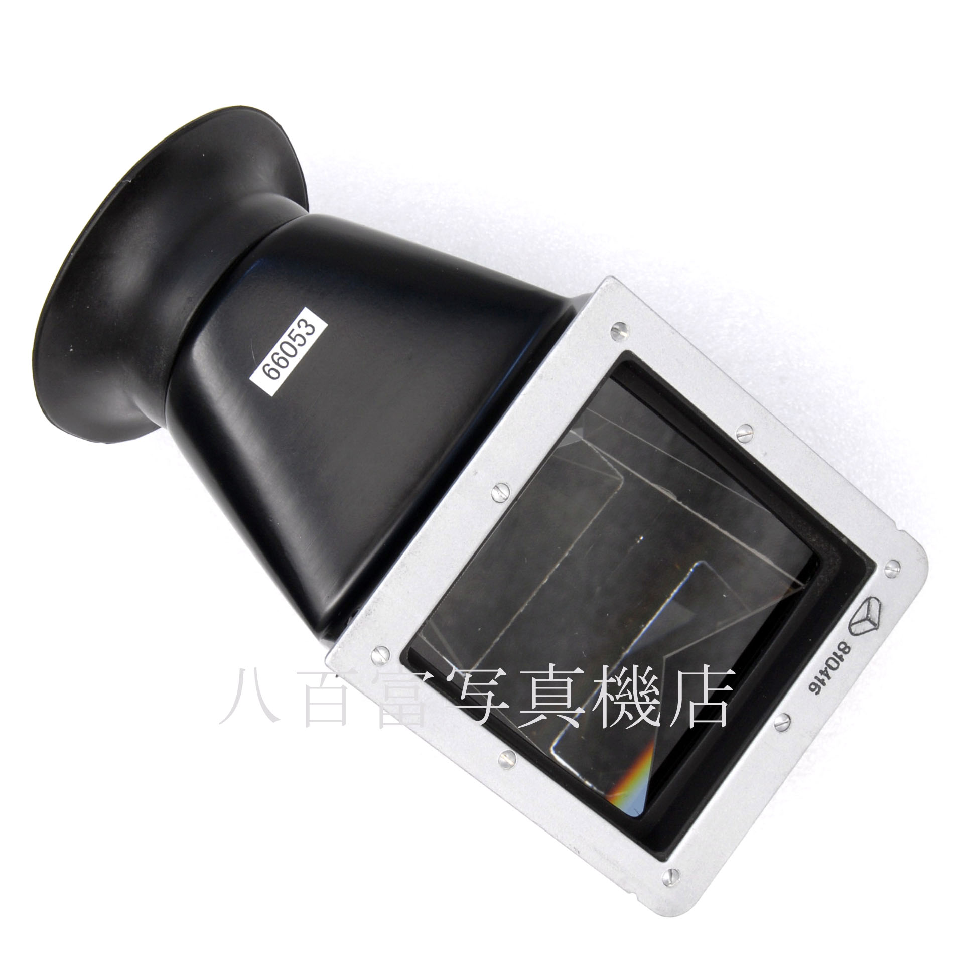 【中古】 キエフ 45°プリズムファインダー 88用 中古アクセサリー 66053