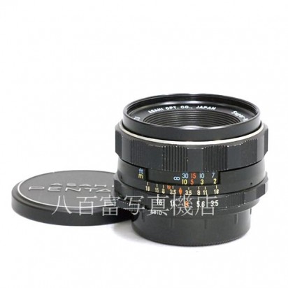 【中古】 アサヒペンタックス SMC Takumar 35mm F3.5 M42 PENTAX 中古レンズ 36462