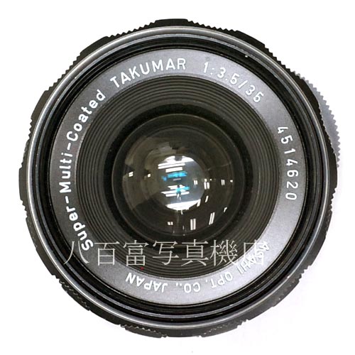【中古】 アサヒペンタックス SMC Takumar 35mm F3.5 M42 PENTAX 中古レンズ 36462