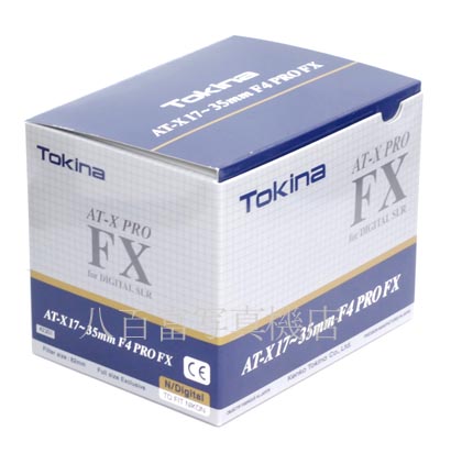 【中古】 トキナー AF AT-X 17-35mm F4 PRO FX ニコンAF用 Tokina　中古交換レンズ 42301