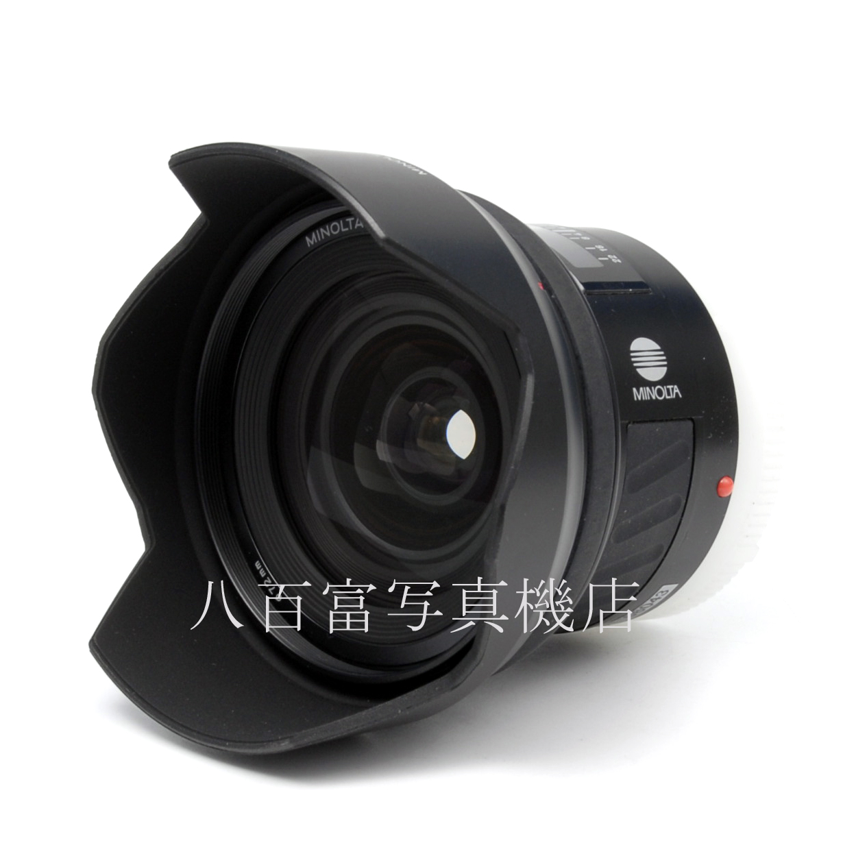 【中古】 ミノルタ AF 20mm F2.8 NEW αシリーズ MINOLTA 中古交換レンズ 66043