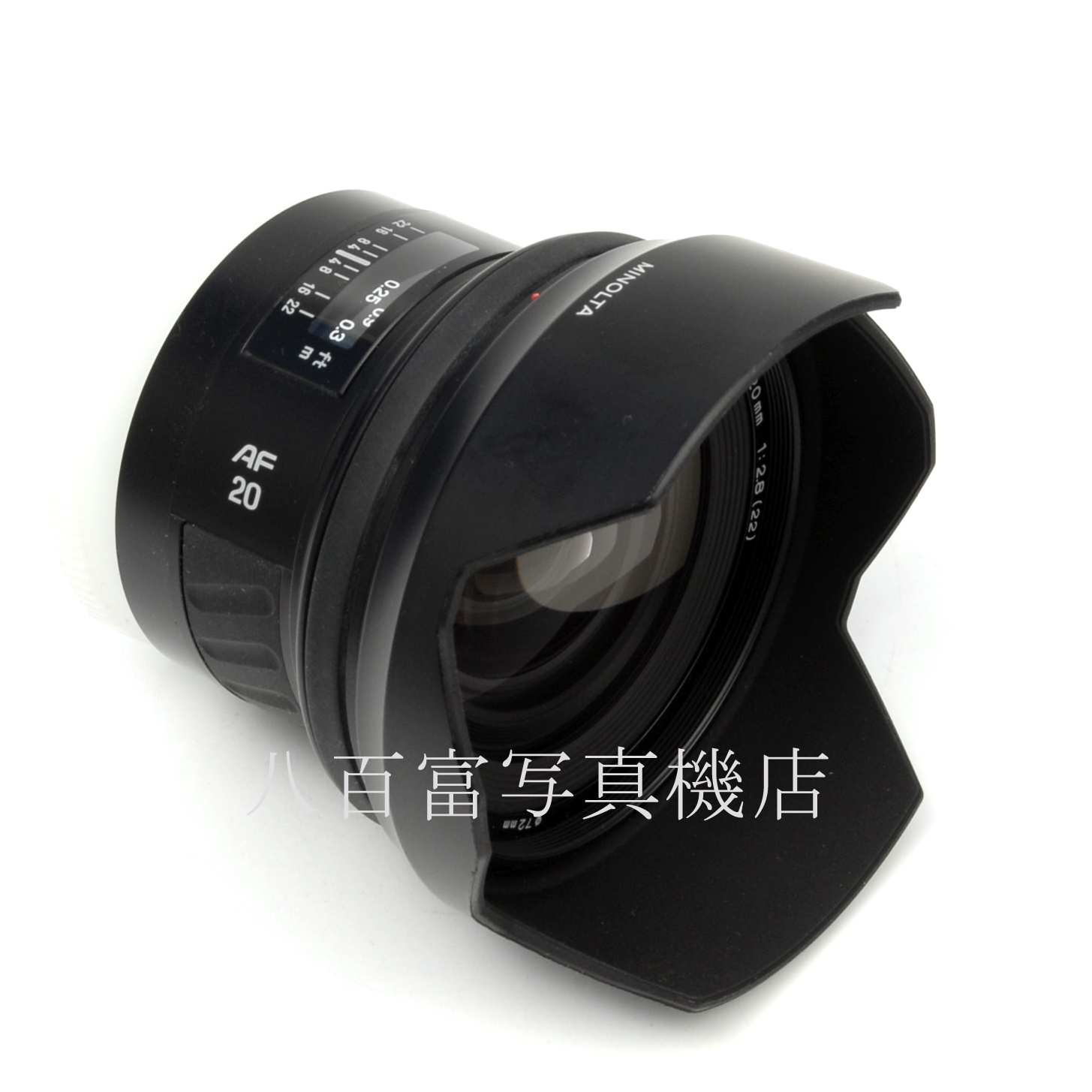 【中古】 ミノルタ AF 20mm F2.8 NEW αシリーズ MINOLTA 中古交換レンズ 66043